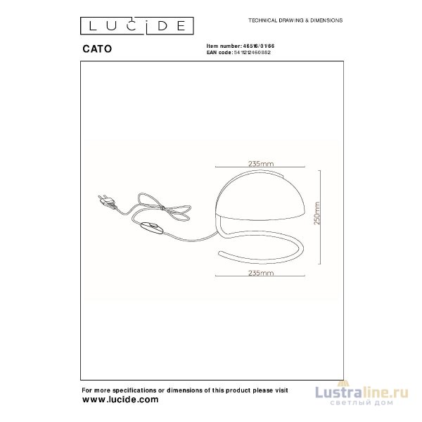 Настольная лампа Lucide Cato 46516/01/66