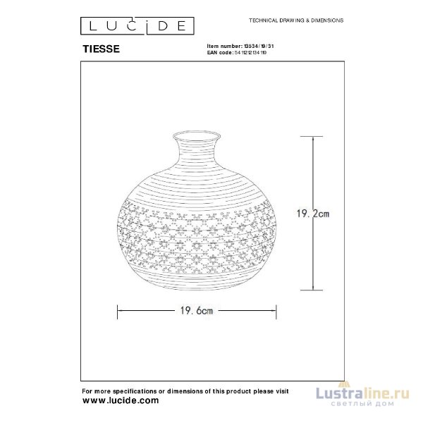 Настольная лампа Lucide Tiesse 13534/19/31