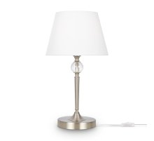 Настольная лампа Freya Rosemary FR2190TL-01N
