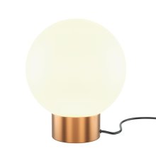 Настольная лампа Maytoni Basic form MOD321TL-01G3