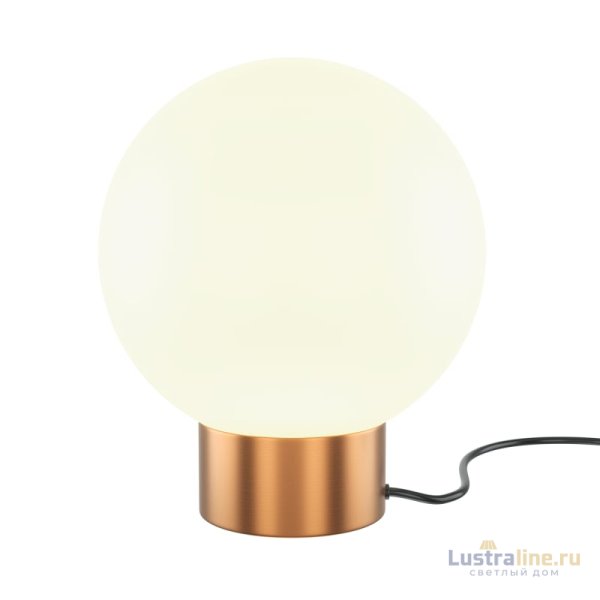 Настольная лампа Maytoni Basic form MOD321TL-01G3