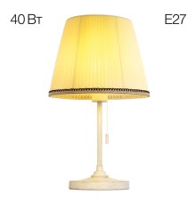 Настольная лампа Citilux Линц CL402723