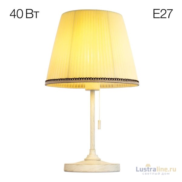 Настольная лампа Citilux Линц CL402723 Настольная лампа Citilux Линц CL402723