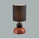 Настольная лампа Lumion Comfi Ovona 8127/1T