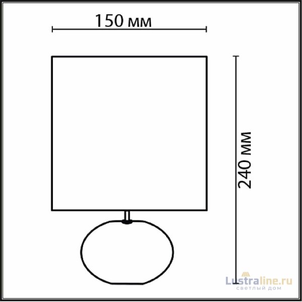 Настольная лампа Lumion Moderni Ramora 8135/1T