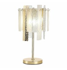 Настольная лампа ST Luce Scolare SL1636.204.03
