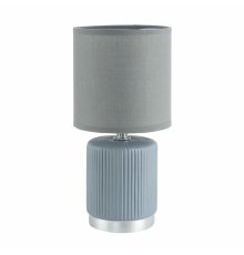 Настольная лампа Lumion County Kaisa 8177/1T