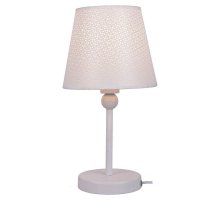 Настольная лампа Lussole Lgo GRLSP-0541