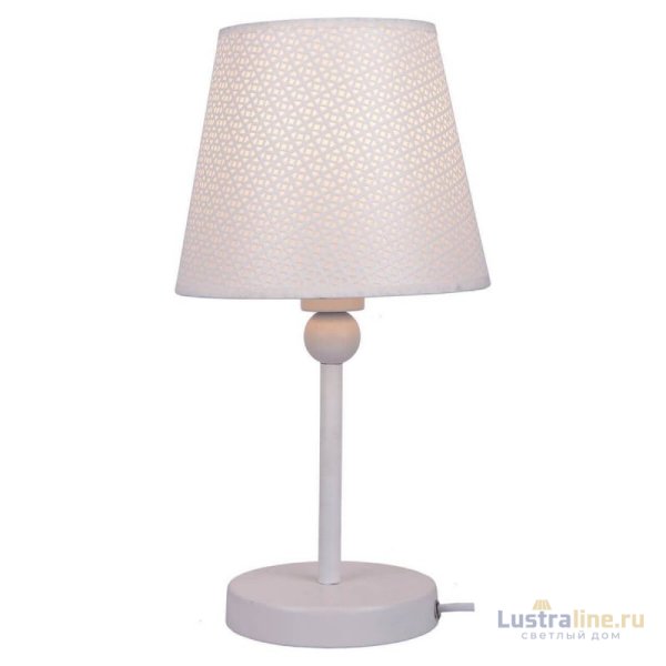 Настольная лампа Lussole Lgo GRLSP-0541