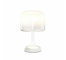 Настольная лампа Maytoni Spirito MOD286TL-L18W3K