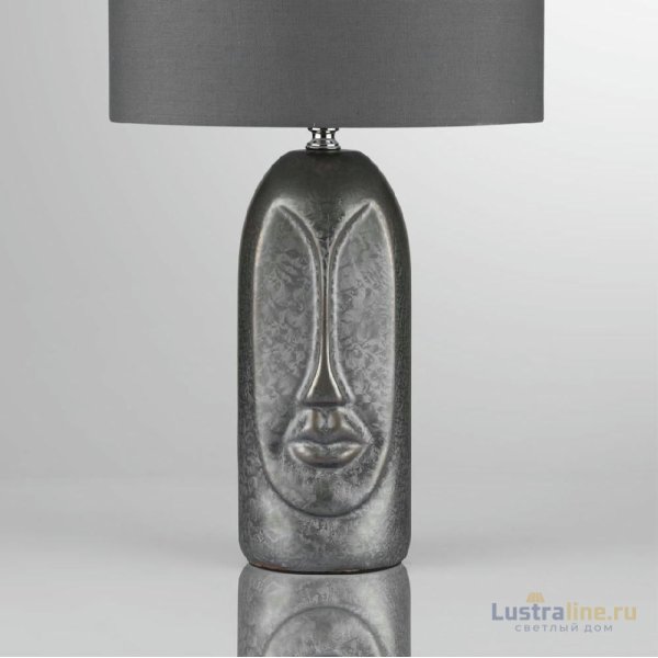 Настольная лампа Lumion Moderni Akivi 8146/1T Настольная лампа Lumion Moderni Akivi 8146/1T