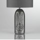 Настольная лампа Lumion Moderni Akivi 8146/1T