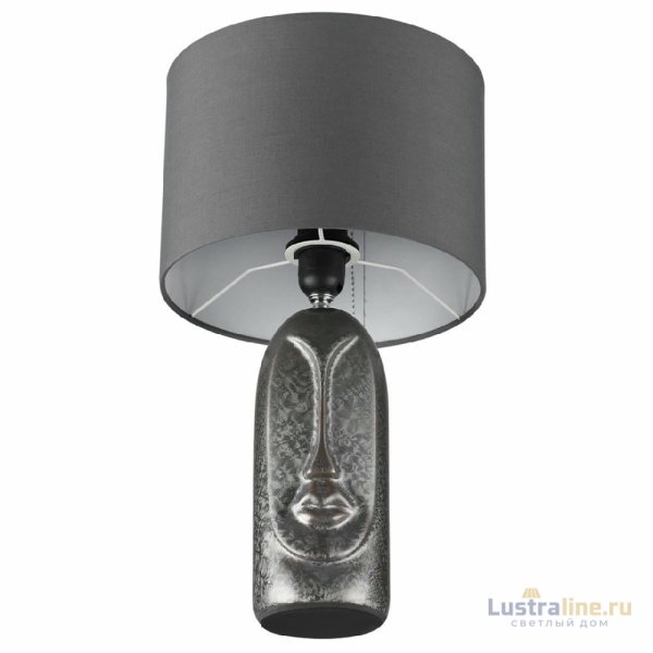 Настольная лампа Lumion Moderni Akivi 8146/1T Настольная лампа Lumion Moderni Akivi 8146/1T