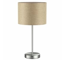 Настольная лампа Lumion Nikki Moderni 8250/1T Настольная лампа Lumion Nikki Moderni 8250/1T