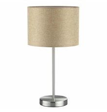Настольная лампа Lumion Nikki Moderni 8250/1T