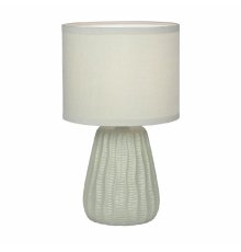 Настольная лампа Escada Hellas 10202/L Grey