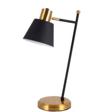 Настольная лампа Kink Light 07023-1