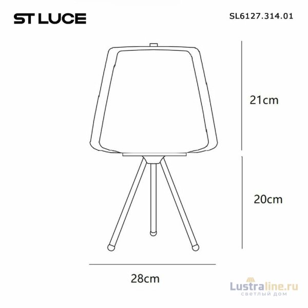 Настольная лампа ST Luce Pandora SL6127.314.01