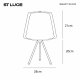 Настольная лампа ST Luce Pandora SL6127.314.01