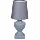 Настольная лампа Reluce 96201-0.7-01 GREY