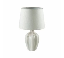 Настольная лампа Lumion Sona 8120/1T