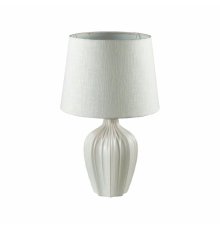 Настольная лампа Lumion Sona 8120/1T