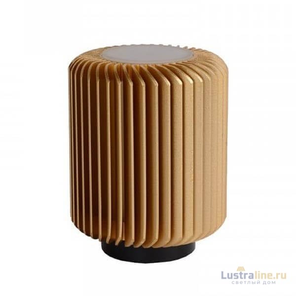 Настольная лампа Lucide Turbin 26500/05/02
