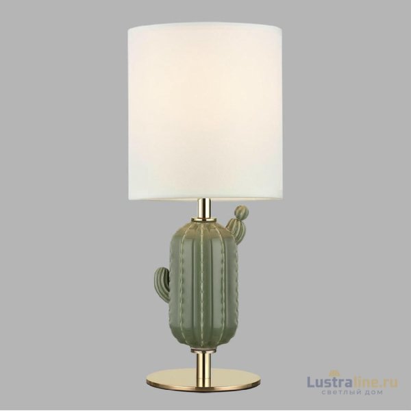 Настольная лампа Odeon Light Cactus Modern 5425/1TA Настольная лампа Odeon Light Cactus Modern 5425/1TA