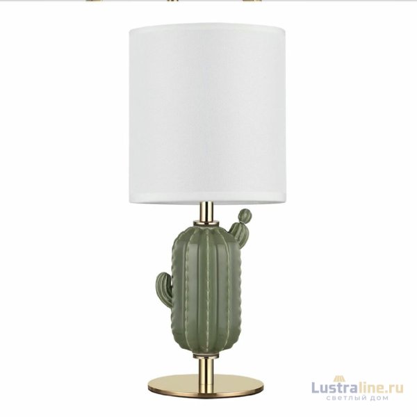 Настольная лампа Odeon Light Cactus Modern 5425/1TA Настольная лампа Odeon Light Cactus Modern 5425/1TA