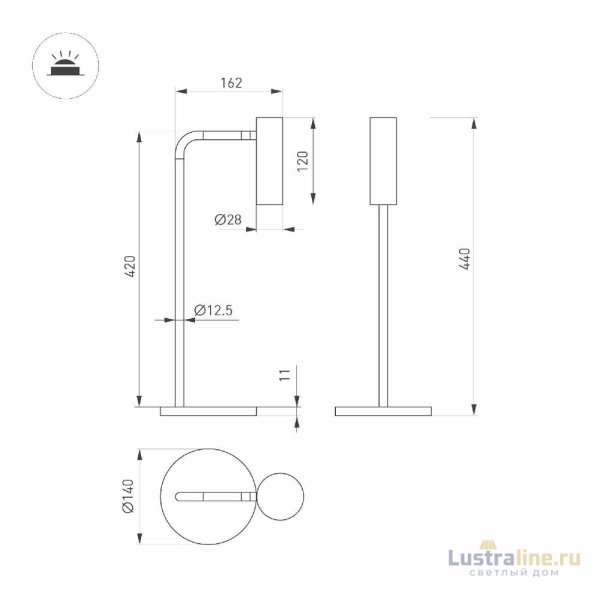 Настольная лампа Arlight SP-VERDI-TAB-3W Warm3000 051668 Настольная лампа Arlight SP-VERDI-TAB-3W Warm3000 051668