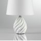 Настольная лампа Lumion Moderni Keila 8143/1T