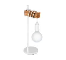 Настольная лампа Eglo Townshend 33163