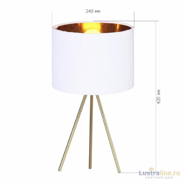 Настольная лампа ST Luce Fuego SL6242.504.01 Настольная лампа ST Luce Fuego SL6242.504.01