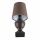 Настольная лампа Lumion Classi Bianka 8162/1T