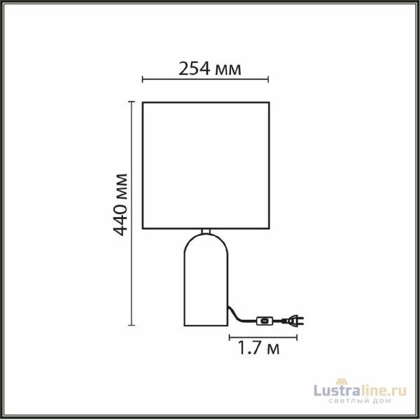 Настольная лампа Lumion Moderni Akivi 8146/1T Настольная лампа Lumion Moderni Akivi 8146/1T