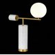 Настольная лампа ST Luce Danese SL1008.504.01