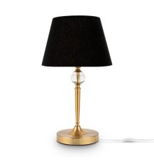 Настольная лампа Freya Rosemary FR5190TL-01BS
