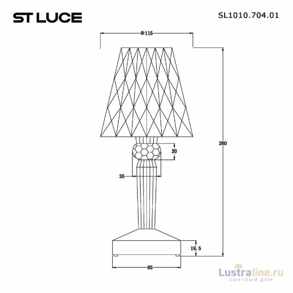 Настольная лампа ST Luce Sparkle SL1010.704.01 Настольная лампа ST Luce Sparkle SL1010.704.01