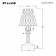 Настольная лампа ST Luce Sparkle SL1010.704.01