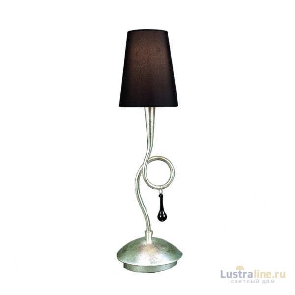 Настольная лампа Mantra Paola Painted Silver 3535 Настольная лампа Mantra Paola Painted Silver 3535