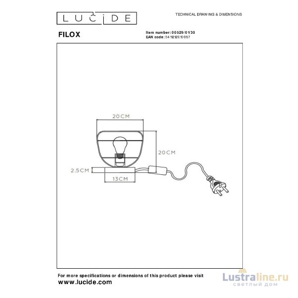 Настольная лампа Lucide Filox 00529/01/30