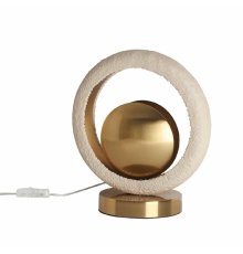 Настольная лампа Odeon Light Hightech Saturn 5443/1T