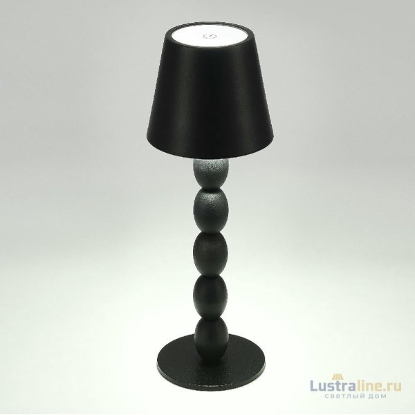 Настольная лампа ST Luce Ease SL1011.404.01