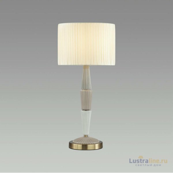 Настольная лампа Odeon Light Latte 5403/1T