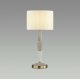 Настольная лампа Odeon Light Latte 5403/1T