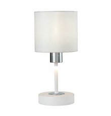 Настольная лампа Escada Denver 1109/1 White/Silver
