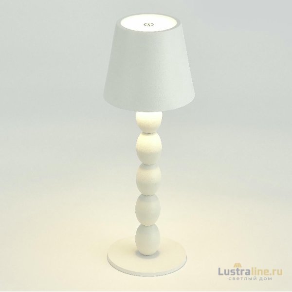 Настольная лампа ST Luce Ease SL1011.504.01 Настольная лампа ST Luce Ease SL1011.504.01
