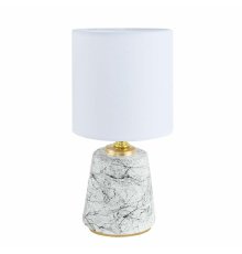 Настольная лампа Lumion County Giata 8169/1T