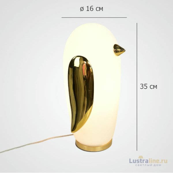 Настольная лампа ImperiumLoft Birdi 290498-22 Настольная лампа ImperiumLoft Birdi 290498-22