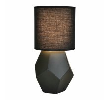 Настольная лампа Escada Diona 10205/T Black
